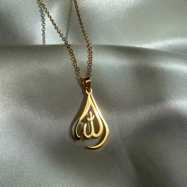 Allah name necklace