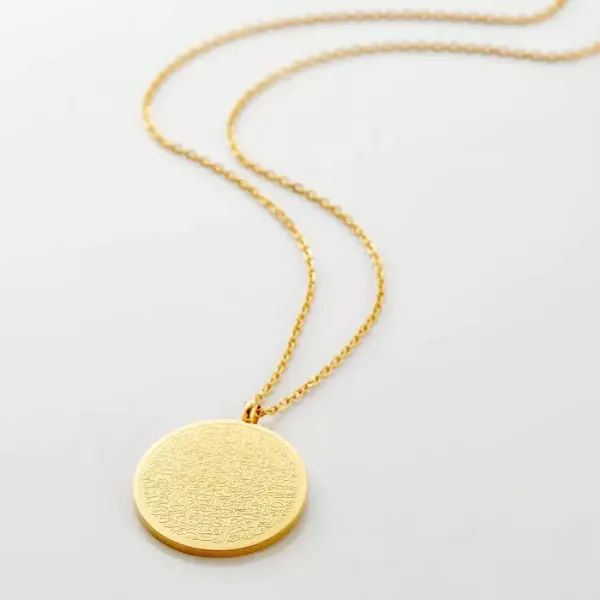 gold round islamic necklace